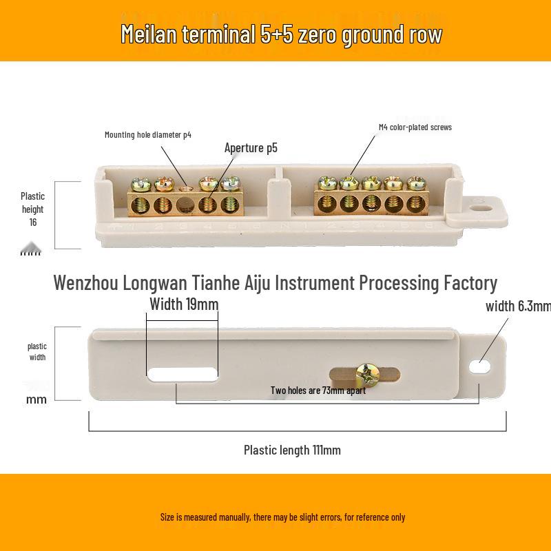

Meilan Terminal 9+9 Ground Wiring & 5+5 Copper Busbar Distribution Box