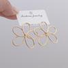 Hollow Big Five-petaled Flower Metal Line Drop Earrings for Women Art Brincos Hyperbole Fashion Party Jewelry