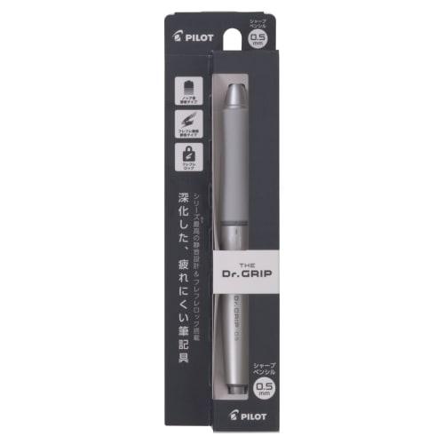 PILOT Mechanical Pencil The Doctor Grip 0.5mm Silver HTDG90RS