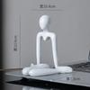 Abstract Human Figure Decorative Plastic Craft Ornament Creative Small Sculpture Modern Design Home Office Desk Accessory Unique Art Piece