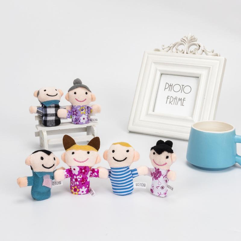 6Pcs/lot Finger Puppets Toys Gift Family Finger Puppets Set Mini Plush Baby Toy