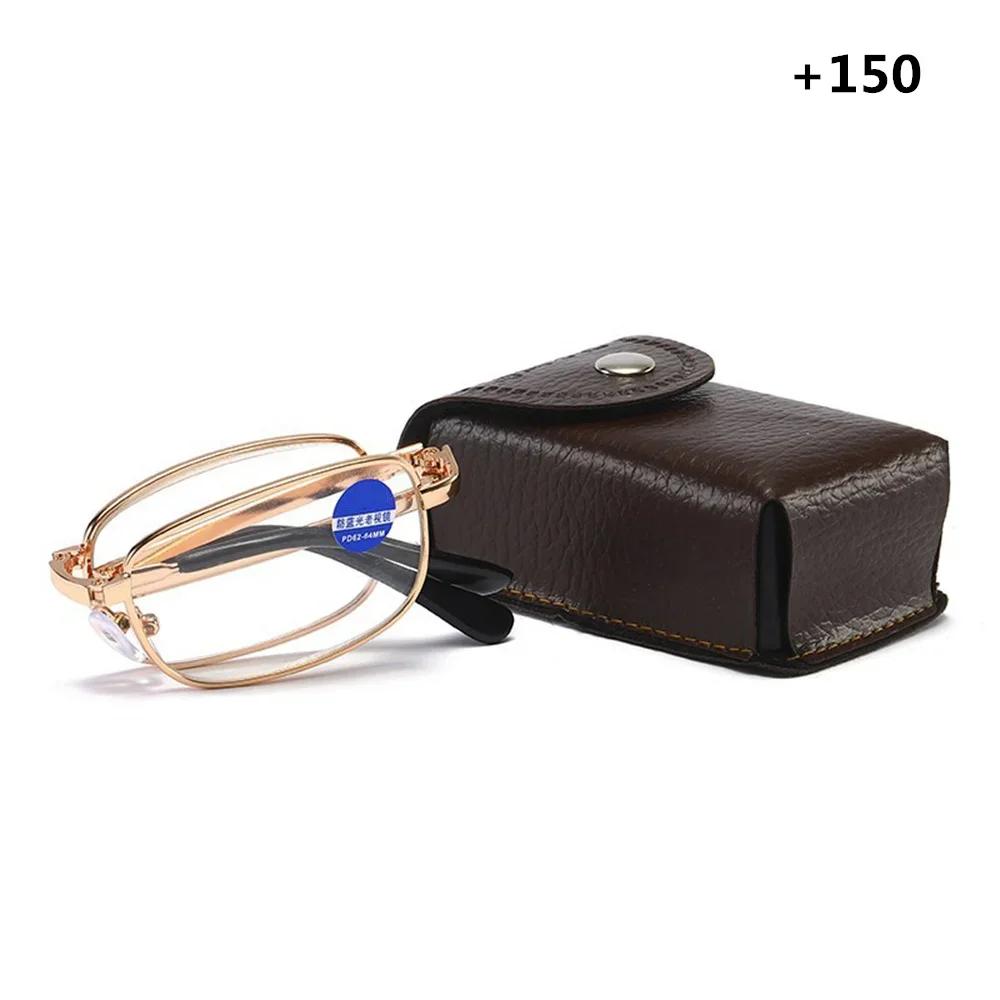 Foldable Reading Glasses Folding Presbyopia Men Women Metal Retro Computer Reading Glasses With Case 1.0 1.5 2.0 2.5 3.0 3.5 4.0
