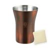 Tumbler Stainless Steel Bronze Finish 300ml Made In Japan Eco Bag Made In J-kitchens 18/8 Copper-Plated (Includes Vietnam)