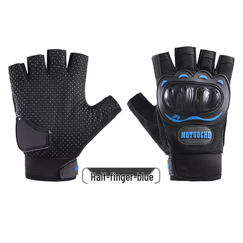 Adult Winter Touchscreen Tactical Cycling Gloves