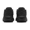 Nike Star Runner 4 GS 'Triple Black' DX7615-002