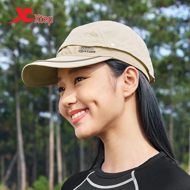 Xtep Unisex Outdoor Sports Baseball Cap One Size