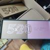 Arashi 20th Anniversary Limited Album