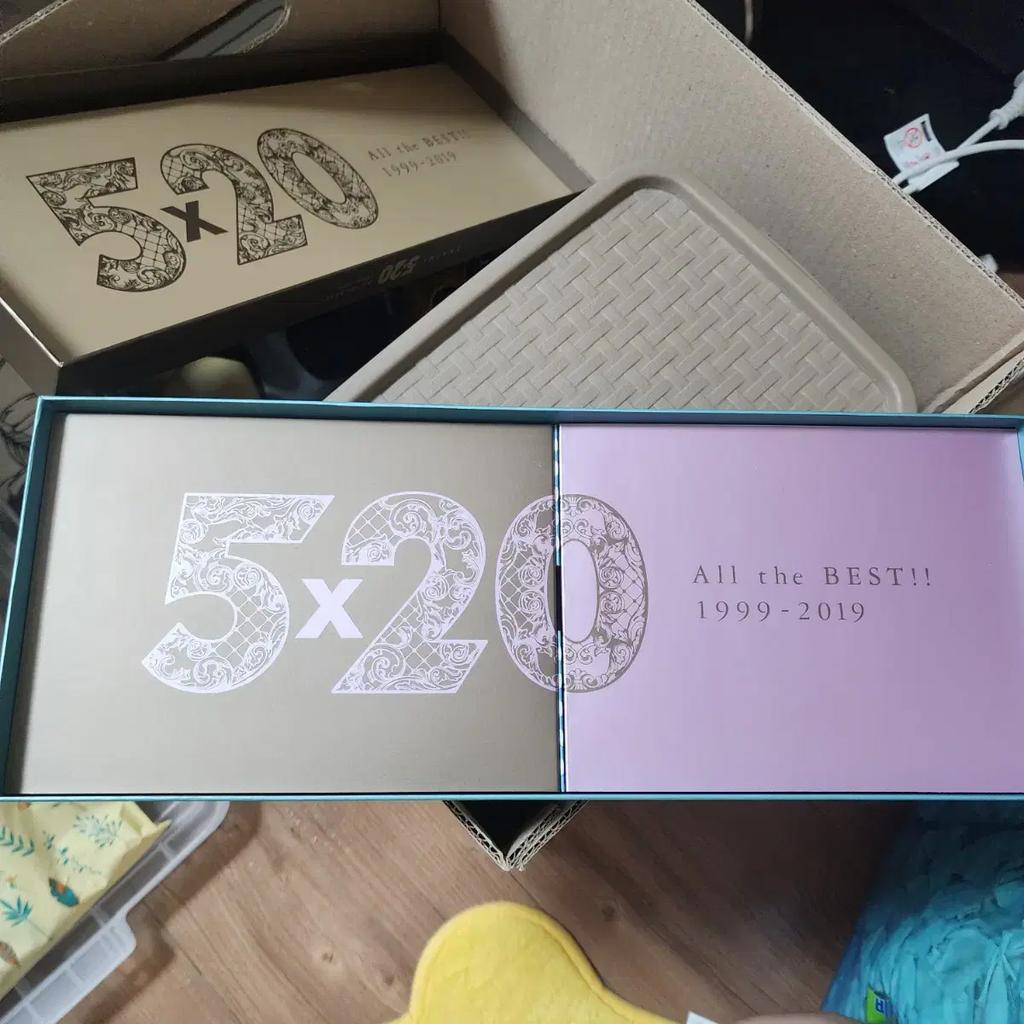 Arashi 20th Anniversary Limited Album