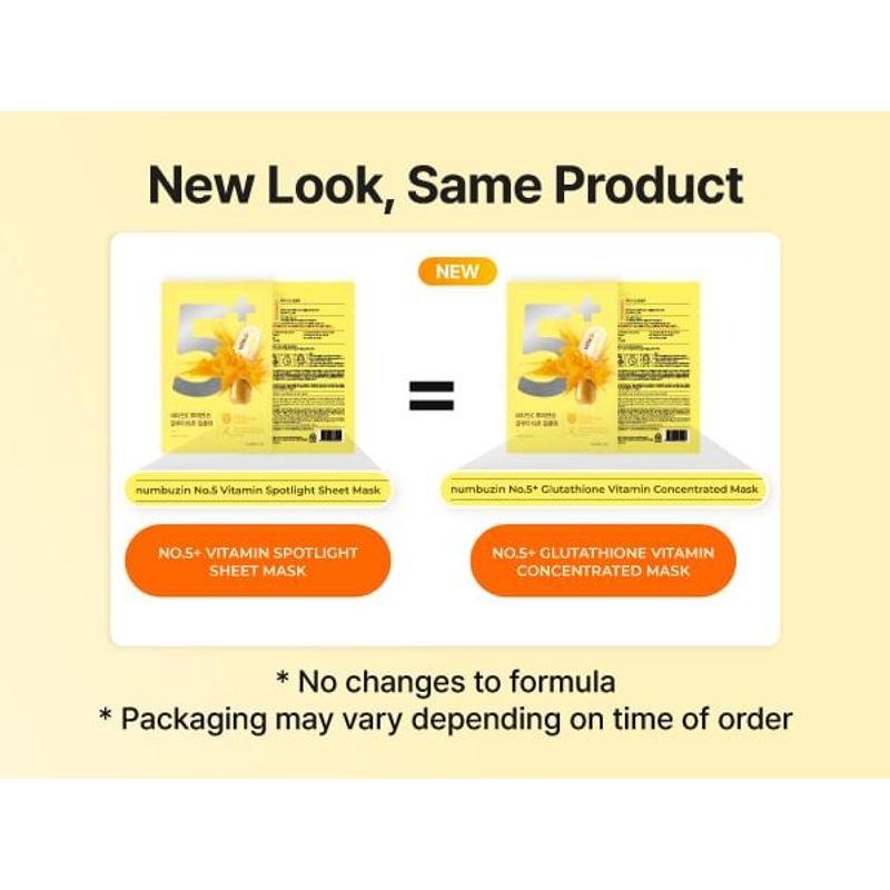 numbuzin - No.5+ Glutathione Vitamin Concentrated Mask 1 sheet