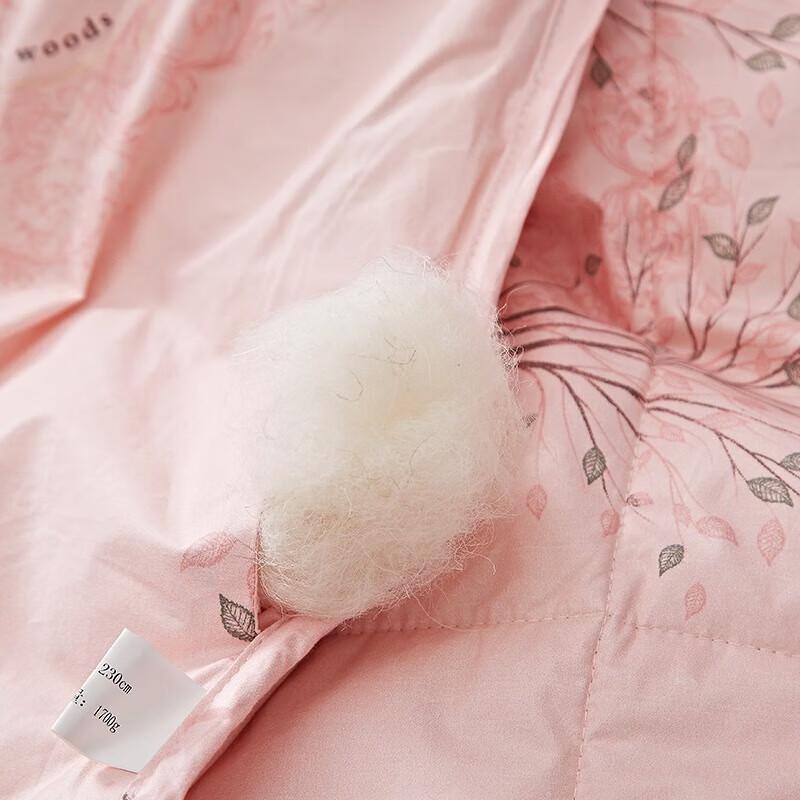 Hengyuanxiang Xiangjin Luxury Pure Wool Quilt