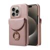 Litchi Texture Wallet Case for iPhone 16 Pro Max/15 Plus, Rugged Shockproof Cover with Card Holder & Ring Kickstand, Heavy Duty Protective Case