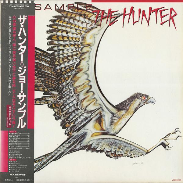

LP Record JOE SAMPLE (CRUSADERS) - Hunter VIM6299 MCA 1983 Japan Obi Jazz