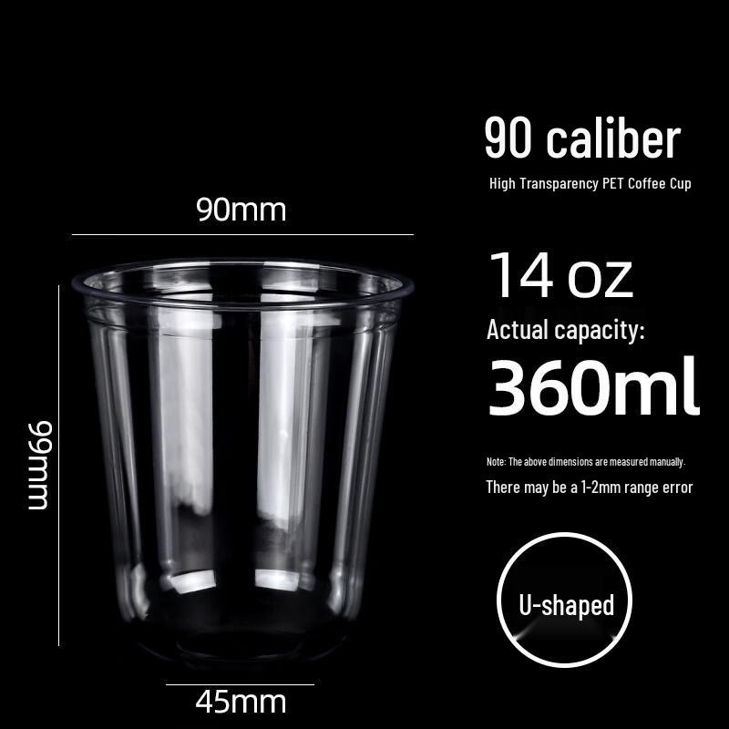 WS Disposable PET Cold Drink Cups