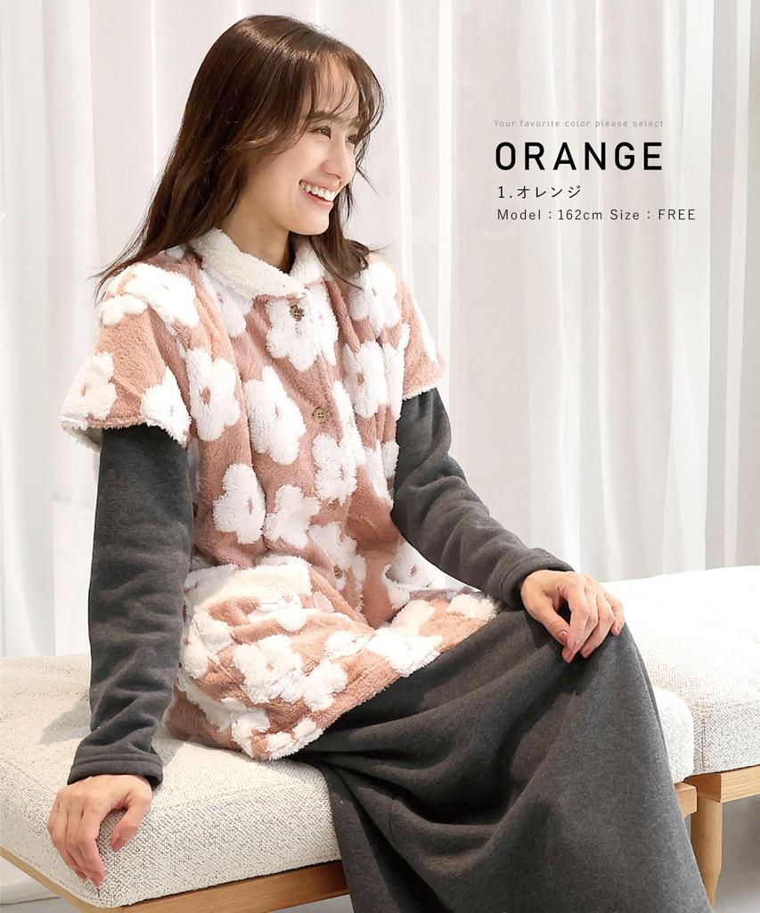 Nishiki Winter Wearable Fluffy Long Loungewear Women's Vest, Blanket, Micro-Fur, Warm, Lightweight, Open-Front, Length, (Size 2/295000)