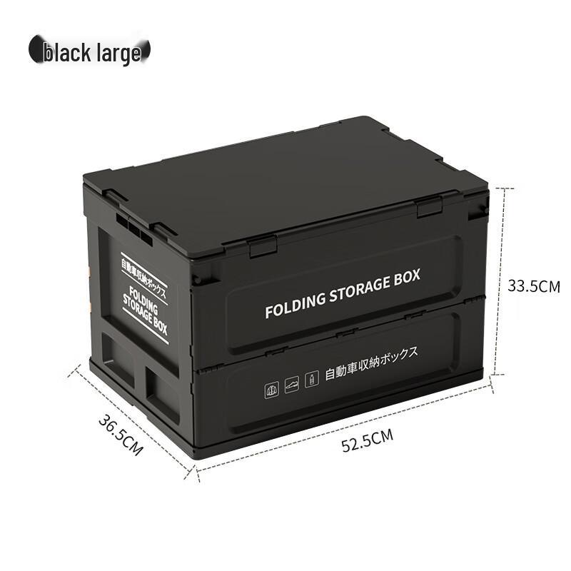 ZISIZ Outdoor Foldable Camping Storage Box