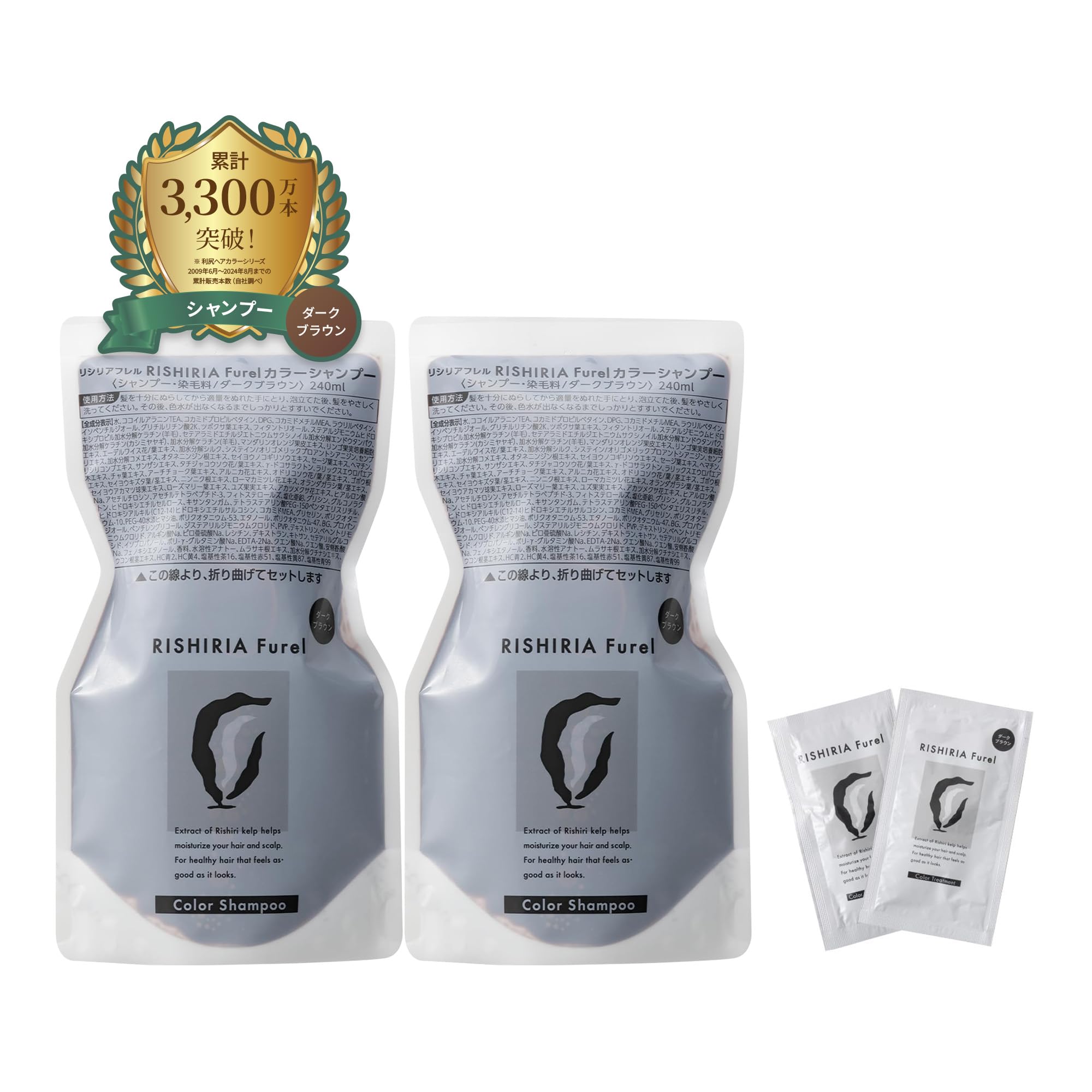 

RISHIRIA Furel Color Shampoo Refill Pouch 240 мл Набір із 2 засобів для догляду за кольором x 1 упаковка кондиціонера для догляду за кольором x 1 (Темно-коричневий) [Пробний пакет] темно-коричневого кольору
