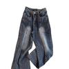 2025 Trendy Women's High-Waist Loose-Fit Korean Jeans - Wide Leg, Straight, Floor-Length.