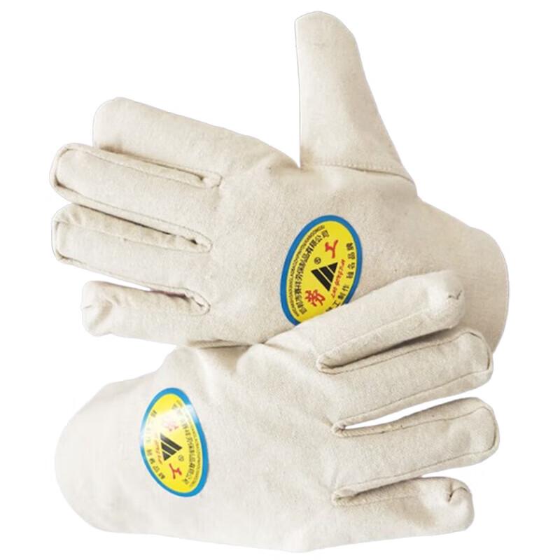 Laogong HC-05 Industrial Work Gloves
