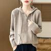 Women's Hooded Knit Cardigan 2024: Stylish Loose-Fit Zipper Sweater for Autumn-Winter