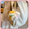 2PCS Bead Chain Cat Plush Keychain Soft Plush Plush Pendant Accessory PET Key Ring  Backpack Decor