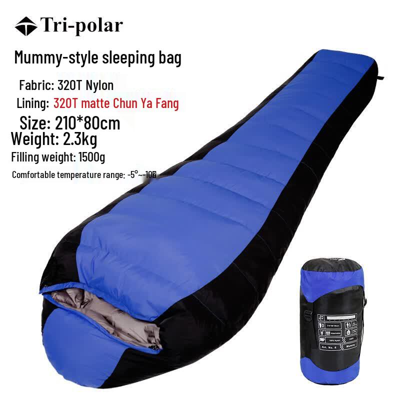 

Tri-polar TP2923 Winter Mummy Sleeping Bag