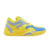 TRC Blaze Court 'Vibrant Yellow'
