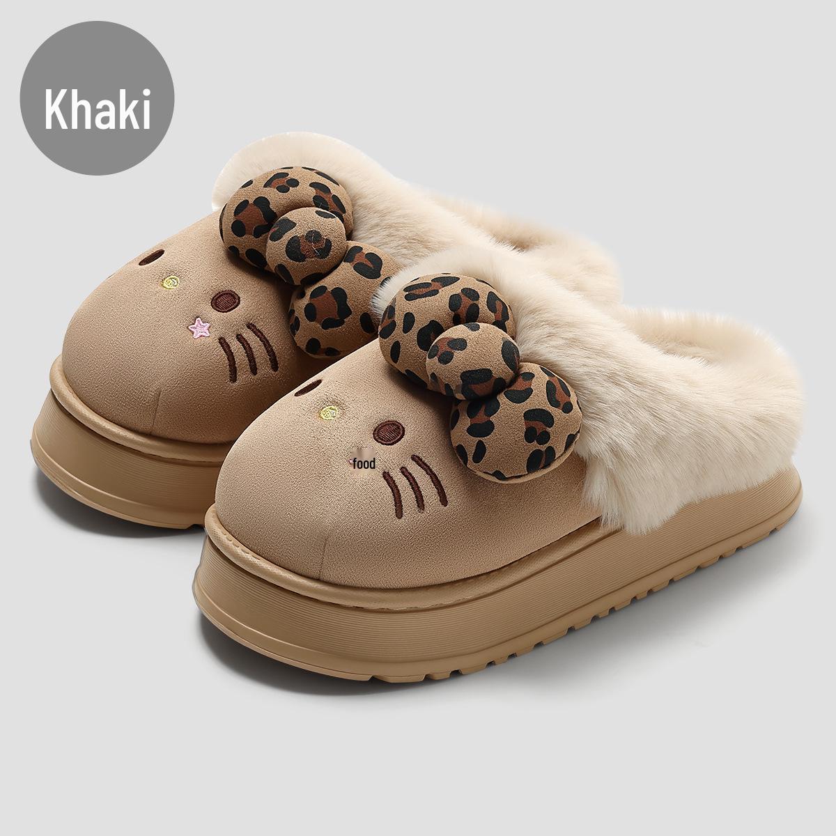 

Женские зимние плюшевые нескользящие домашние хлопковые тапочки - Пушистый мультяшный дизайн для пар 40-41 (24.5cm) хаки