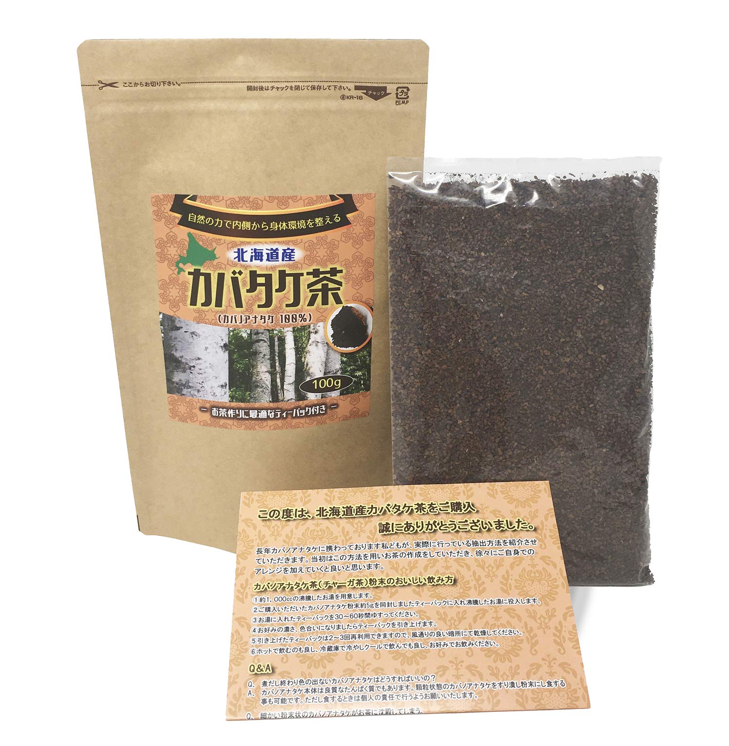 

Чага Сделано из Натуральной Чаги Включает Чайные Пакетики [Чай Кабатаке] Чай, Выращенный на Хоккайдо, 100г, 100% Грибы, Зерна 1,5-2мм,