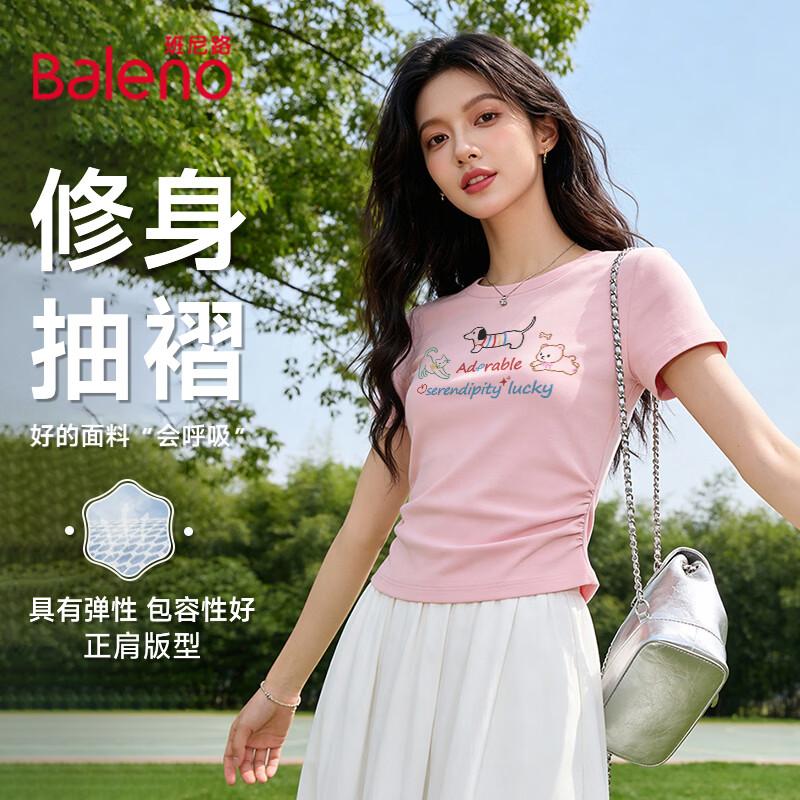 Baleno Fun Line Puppy Short Sleeve T-Shirt for Women S