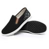 Fashion New Spring and Summer Men's Embroidered Vulcanize Canvas Shoes Comfortable Lightweight Men's Shoes for Spring/Autumn