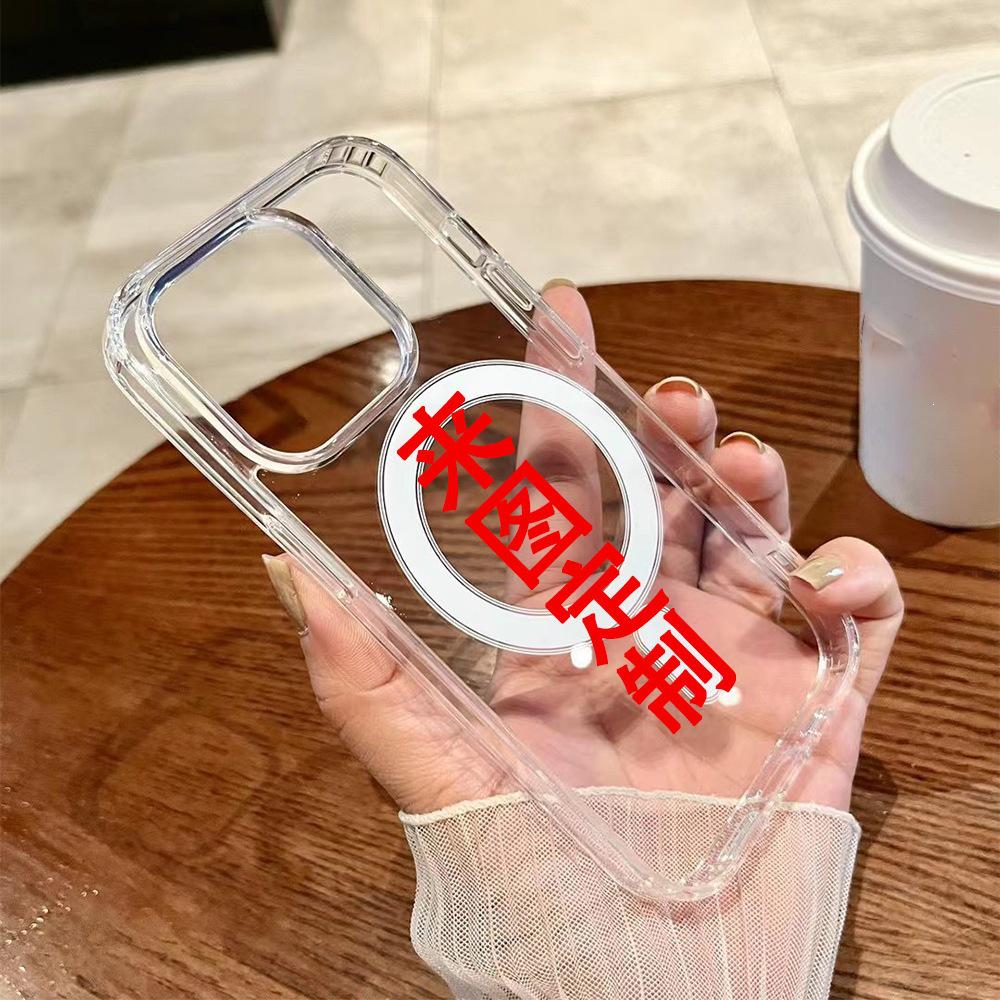 Custom Magnetic Transparent Acrylic Hard Case for iPhone 16/17 Apple 11 Pro Max