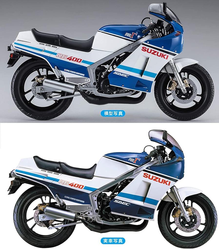 Hasegawa Bike Series Suzuki RG400 Gamma Early Type Plastikmodell BK9 1/12