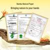 Banbu Zhuan Qing Series 3-Ply Facial Tissues