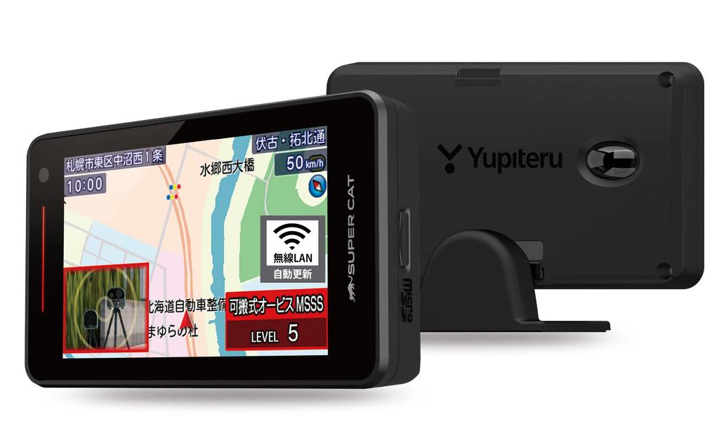 Yupiteru Super Cat A1100a MSSS-Compatible Laser & Radar Detector, 3.6-inch LCD, One Body, Full-Spec