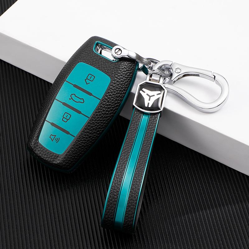 Leather Key Case for Haval H6 Coupe, H2S, M6, F5, H4, Big Dog & F7X Models