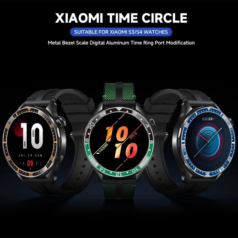Steel Bezel Rings For Xiaomi Watch S3/S4 Anti Scratch Metal Cover Protective Watch Decoration Supplies For Xiaomi Watch S3 S4