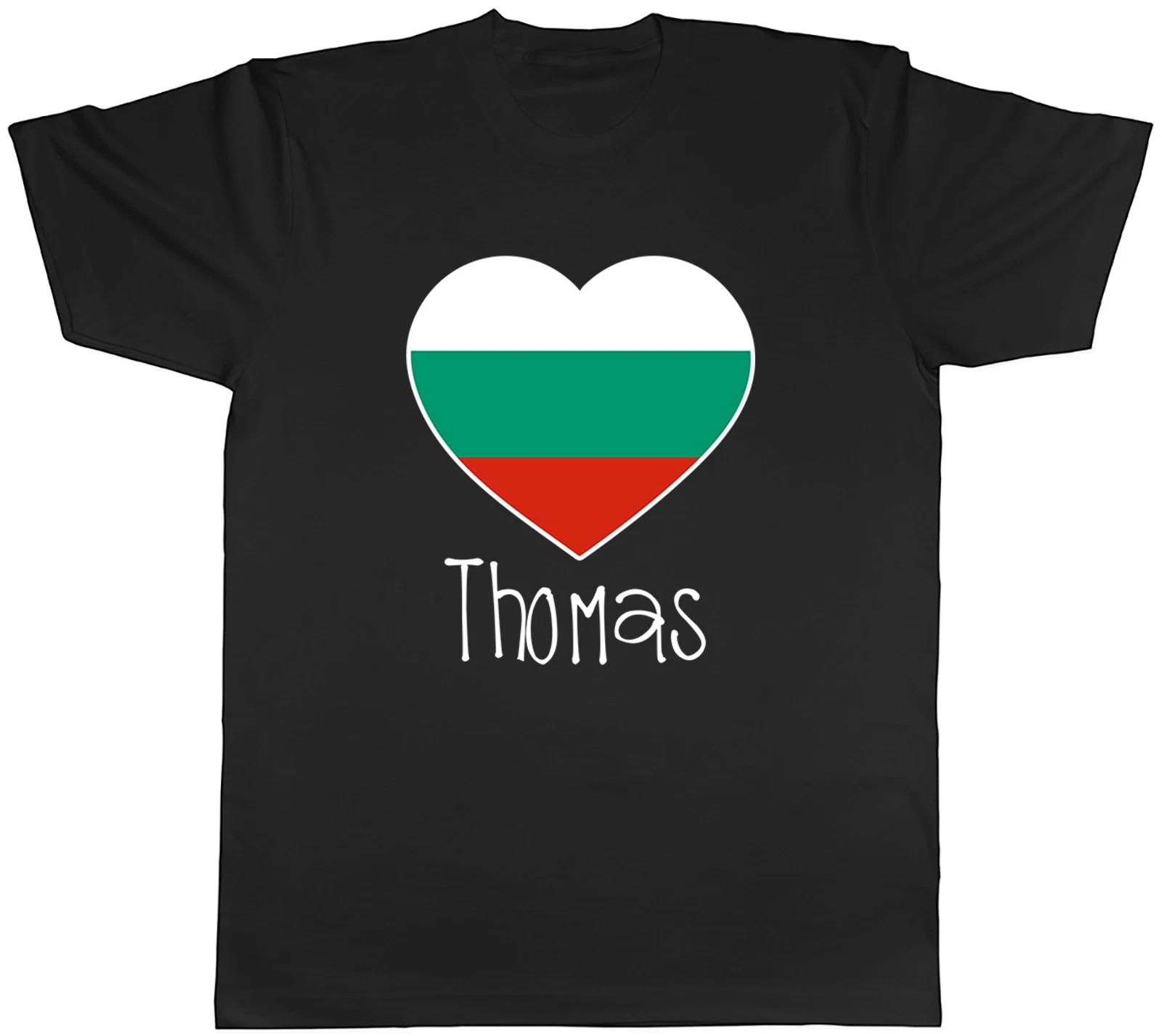 Personalised Love Bulgaria Football Supporter Mens T-Shirt Tee Gift Top XXXXL