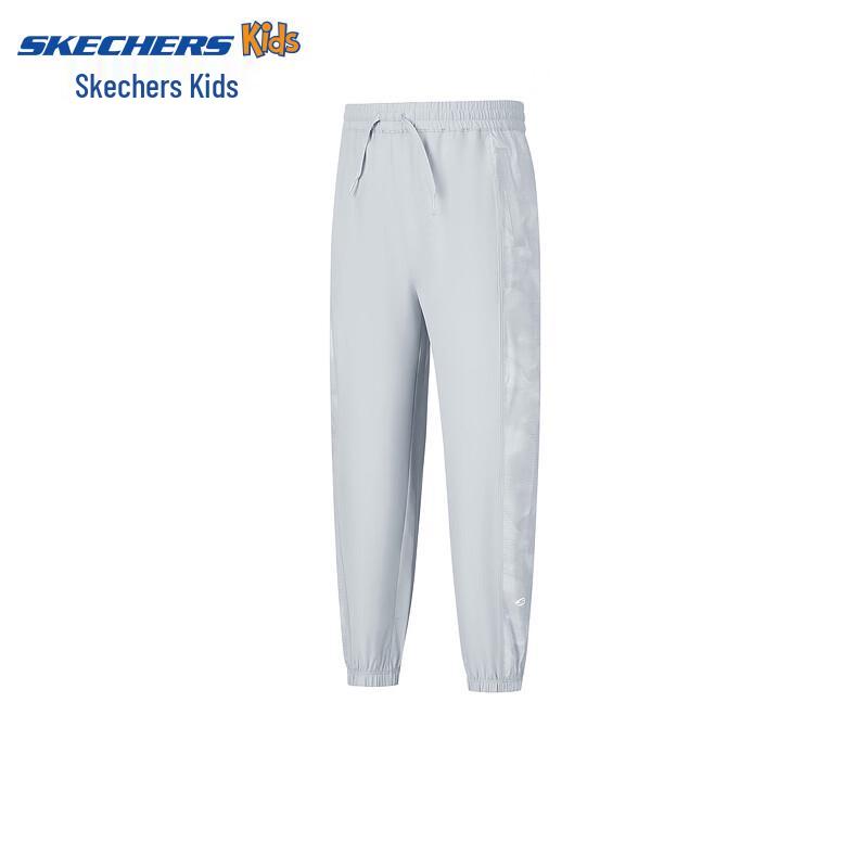 Skechers Kids  Breathable Outdoor Sport Pants XXL-150