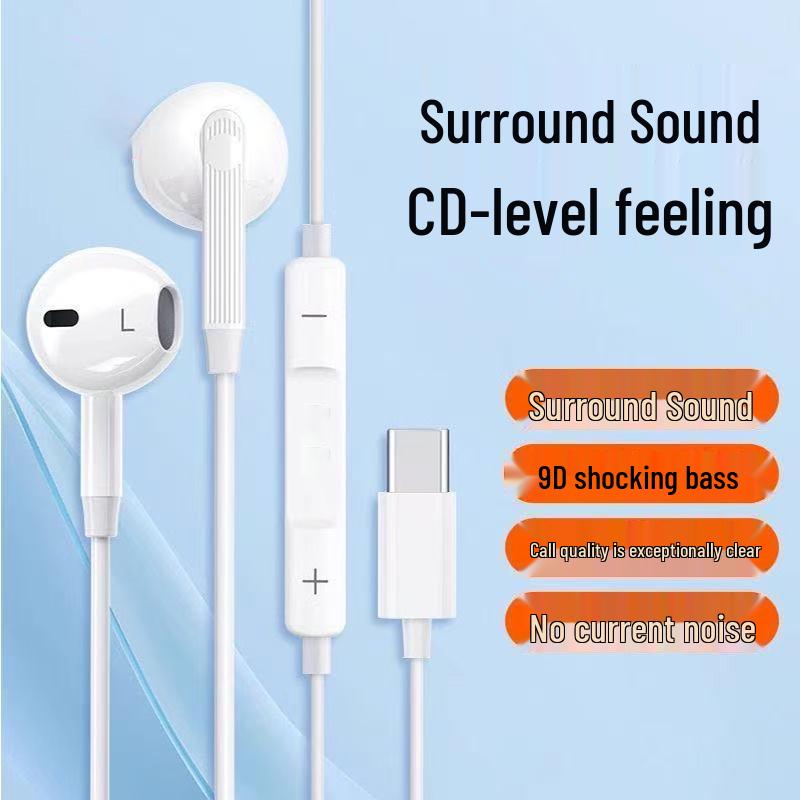 Yongteng In-Ear Wired Earphones with Mic, High-Quality Sound & Deep Bass, Compatible with Apple & Android Phones