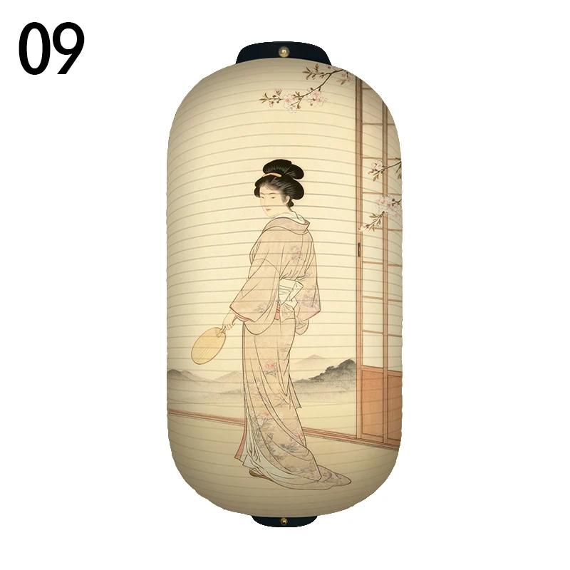 Japanese-style Decorative Lanterns for Restaurants, Pubs, Hot Pot Restaurants, Barbecue Party Paper Decor Lanterns.