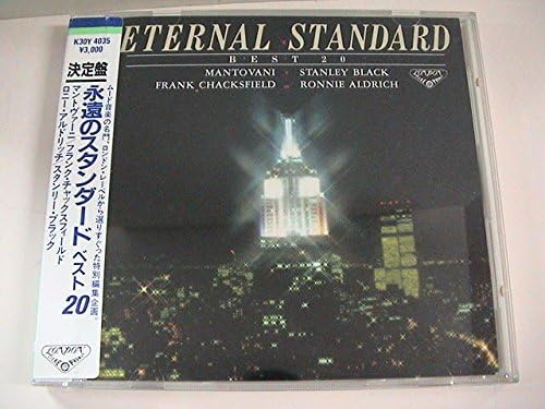 

CD - The 20 Best Ever Standards K30Y4035 Japan ObiSoul/Funk Used