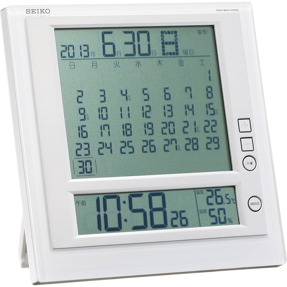 Seiko Clock SQ422W Wall Clock/Desk Clock with Monthly Calendar Function, Rokuyo Display, Digital, Radio Controlled Alarm Clock