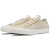 Converse Chuck Taylor All Star Low Top Canvas Sneakers Women sneakers Beige 563418C