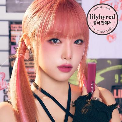 Mood Liar Velvet Tint 4.2g