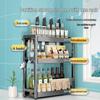 YouShu Kitchen Storage & Spice Rack