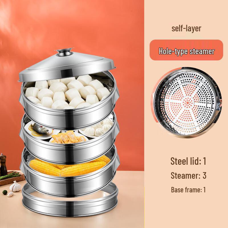 Renzhida Large 3-Layer 304 Stainless Steel Steamer Pot
