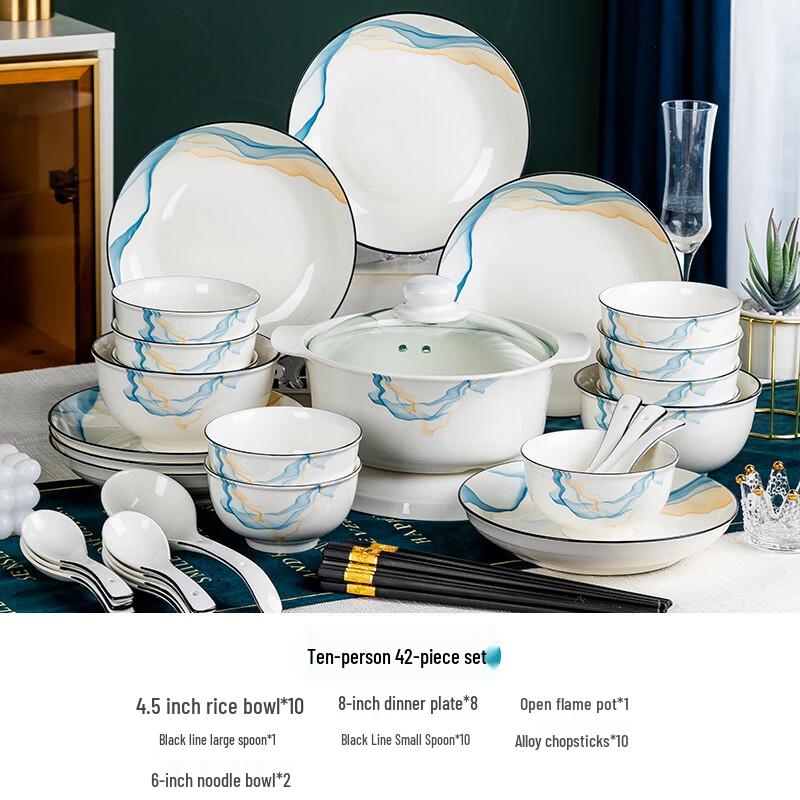 

Aiqiyi ME New Chinese Style Ceramic Dinnerware Set 10-Person 42-Piece Set