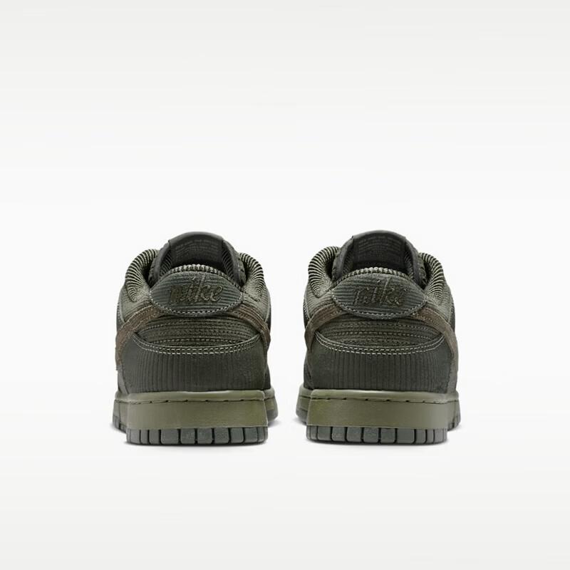 Nike Dunk Low Retro PRM Men's Sneakers