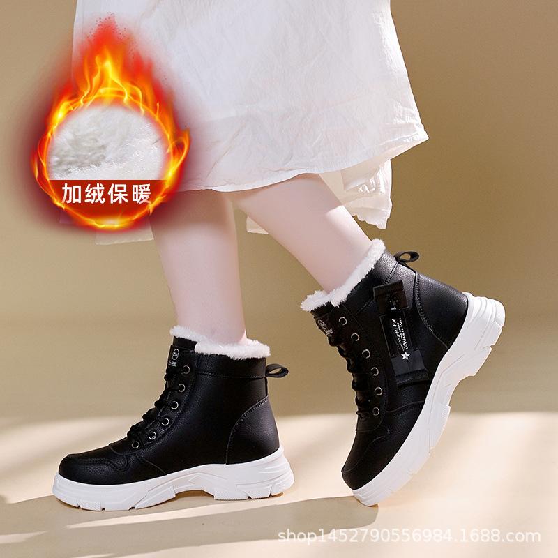 Buty śniegowe damskie nowe zimowe aksamitne pogrubione Martin buty damskie buty krótkie buty wysokie buty bawełniane