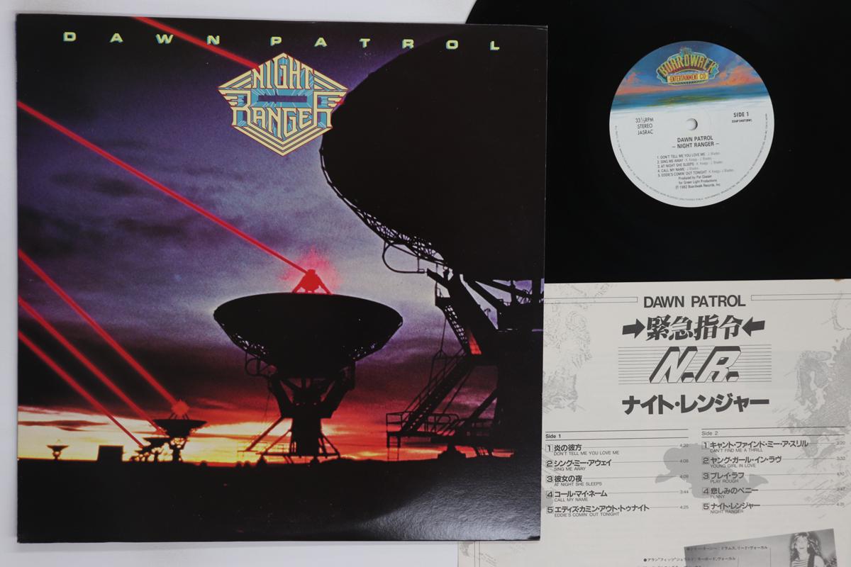 Виниловая пластинка NIGHT RANGER  Emergency Order Dawn Patrol 25AP2487 BOARDWALK 1982 Япония Рок Б/у
